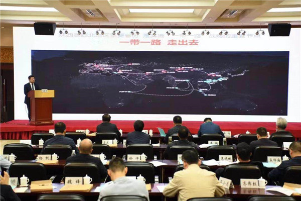 17承辦省屬企業(yè)境外投資專題培訓(xùn)會，公司董事長劉國強(qiáng)在會上推介平臺項(xiàng)目 (1).jpg